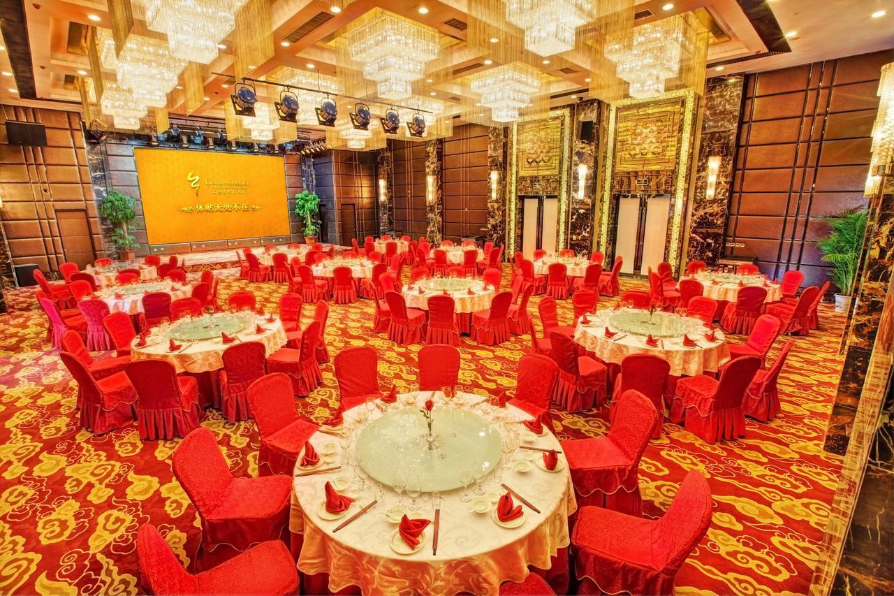 Huangjingang Holiday Hotel Jiexiu Eksteriør bilde