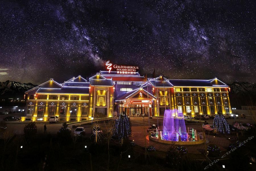 Huangjingang Holiday Hotel Jiexiu Eksteriør bilde
